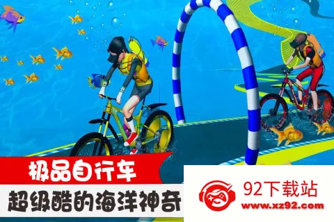 ��Ʒ���г�v1.1.0 �ֻ����ͼ