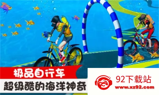 ��Ʒ���г�v1.1.0 �ֻ����ͼ