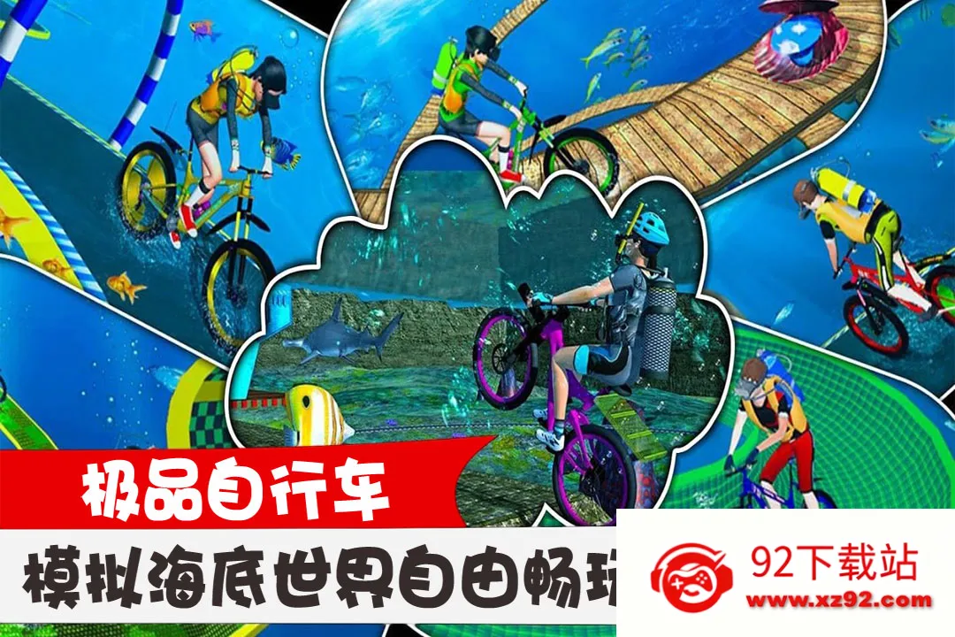 ��Ʒ���г�v1.1.0 �ֻ����ͼ