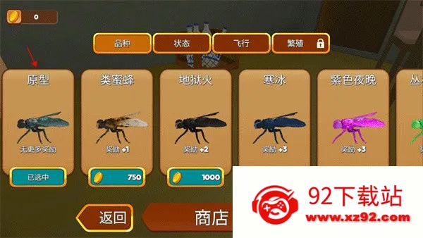 ��Ӭģ����