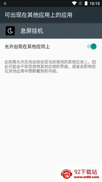 Ϣ���һ�v0.9.5.1 ��Ѱ��ͼ