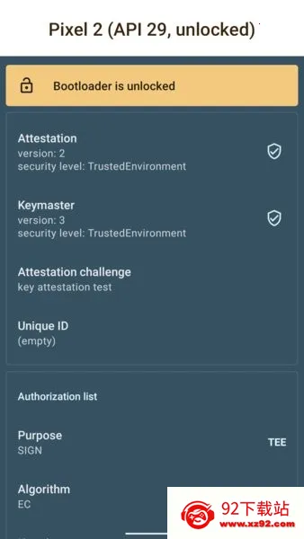 ��Կ��֤v1.8.4 �ٷ������ͼ