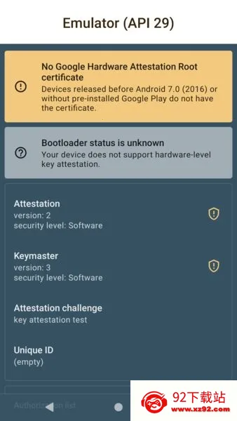 ��Կ��֤v1.8.4 �ٷ������ͼ