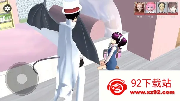 ӣ��У԰׽�Բ�v1.0 ��׿���ͼ