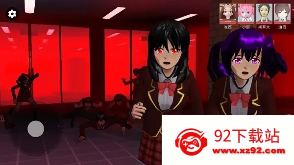 ӣ��У԰׽�Բ�v1.0 ��׿���ͼ