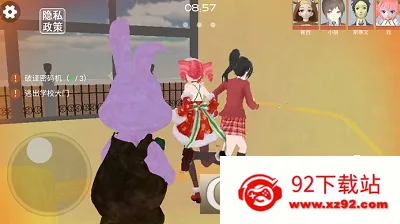 ӣ��У԰׽�Բ�v1.0 ��׿���ͼ