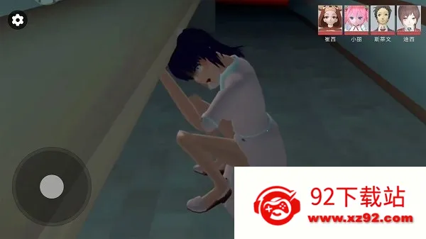 ӣ��У԰׽�Բ�v1.0 ��׿���ͼ