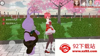 ӣ��У԰׽�Բ�v1.0 ��׿���ͼ