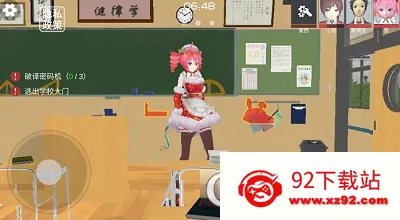 ӣ��У԰׽�Բ�