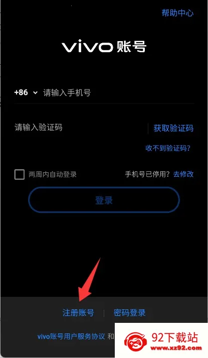 ӣ��У԰׽�Բ�