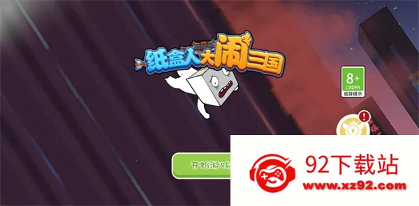 ֽ���˴�������