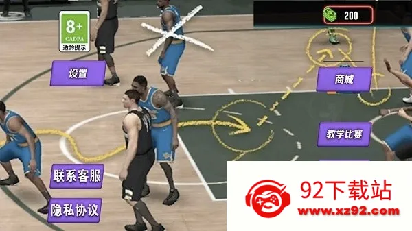 ����ѵ��Ӫv1.1 ��Ѱ��ͼ