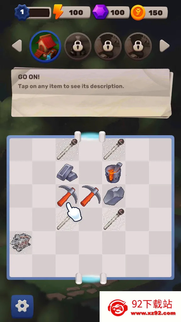 �ϲ�����v1.1 ��׿���ͼ