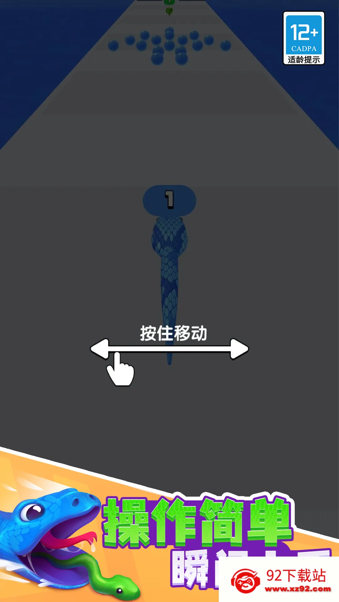 ̰���߿���v1.13.11 �ٷ������ͼ