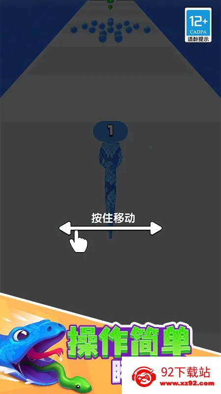 ̰���߿���v1.13.11 �ٷ������ͼ