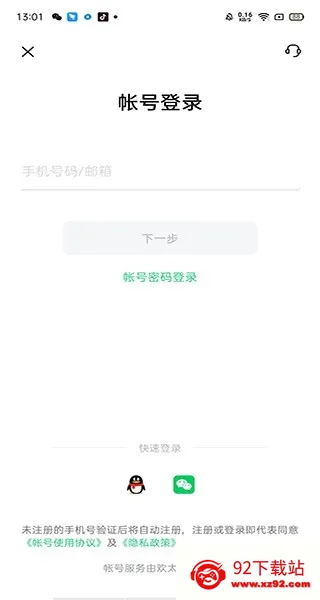 OPPO Cloudv3.7.3 ��Ѱ��ͼ