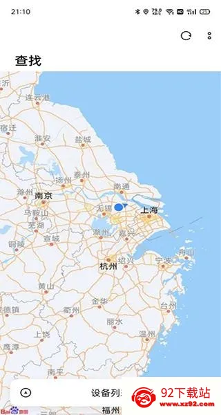 OPPO Cloud OPPO Cloud
