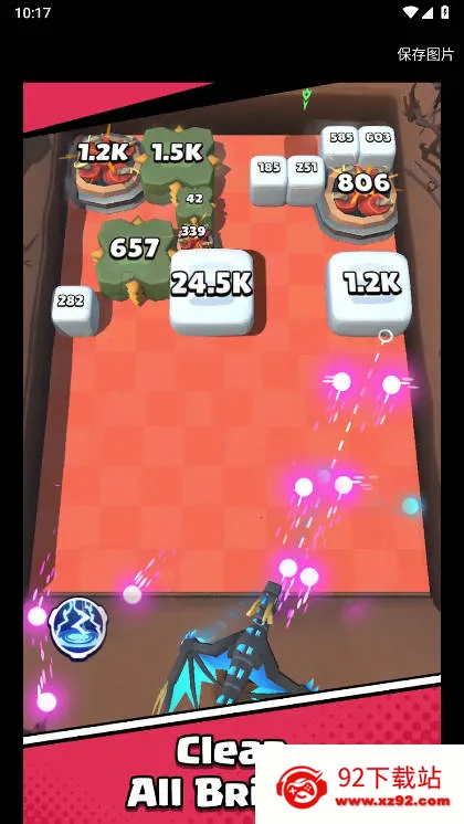 ���ש���ƻ���v1.0.43 �ٷ������ͼ