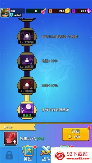 ���ש���ƻ���