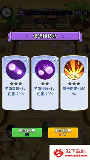 ���ש���ƻ���