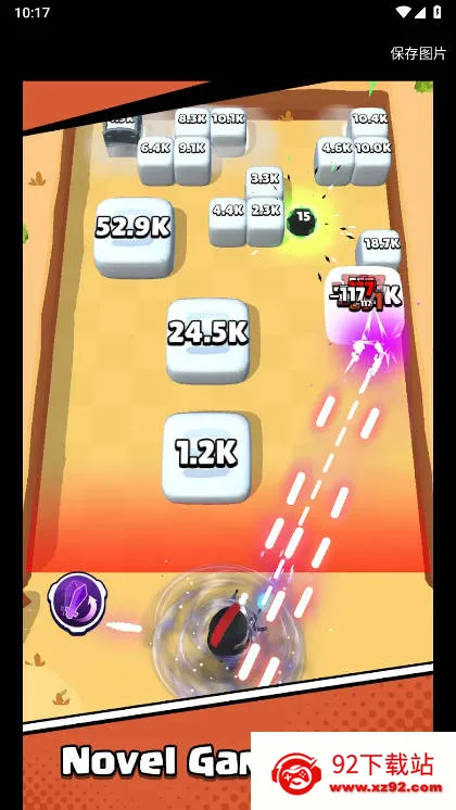 ���ש���ƻ���v1.0.43 �ٷ������ͼ