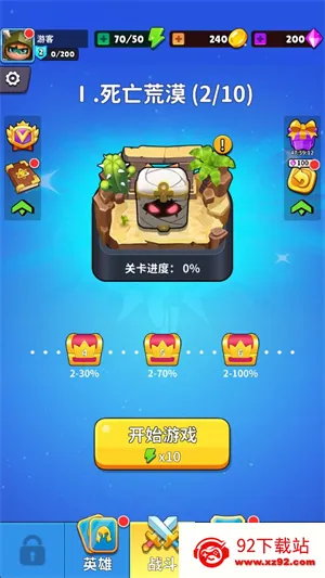 ���ש���ƻ���