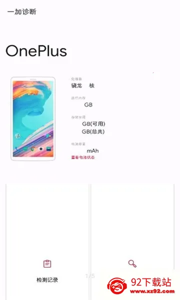 һ�����v2.1.0 �ٷ������ͼ
