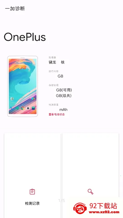 һ�����v2.1.0 �ٷ������ͼ