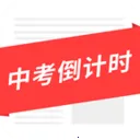 �п�����ʱv5.36 �ٷ�����