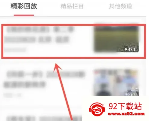 ����ʱ��