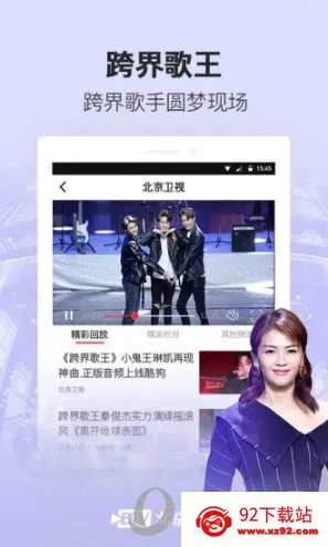 ����ʱ��