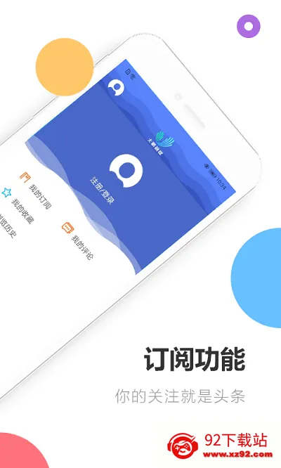 �����v1.37.9 �ֻ����ͼ