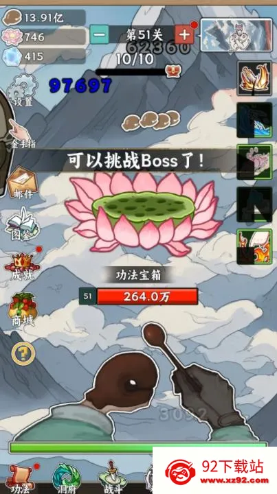 �޵д�ľ�㿪ʼ