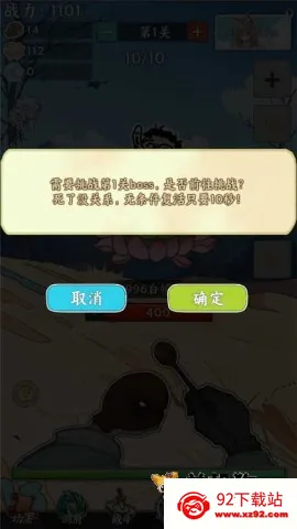 �޵д�ľ�㿪ʼ