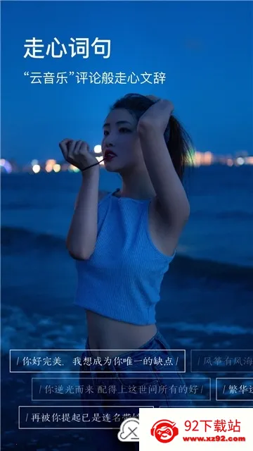 ͼ��v7.7.1 �ֻ����ͼ