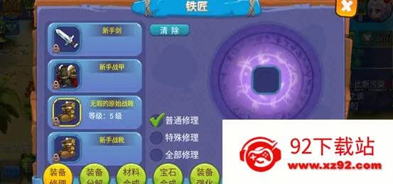 ħ������