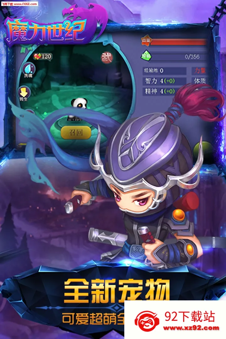 ħ������v1.1.250500 �ٷ������ͼ