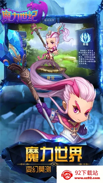 ħ������v1.1.250500 �ٷ������ͼ