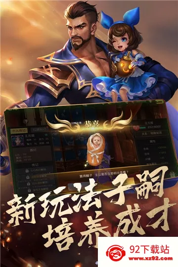 ��������˫v1.4.8 ��׿���ͼ