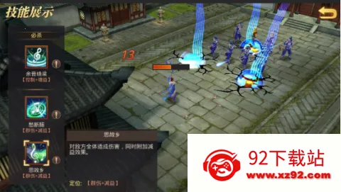 ��������˫