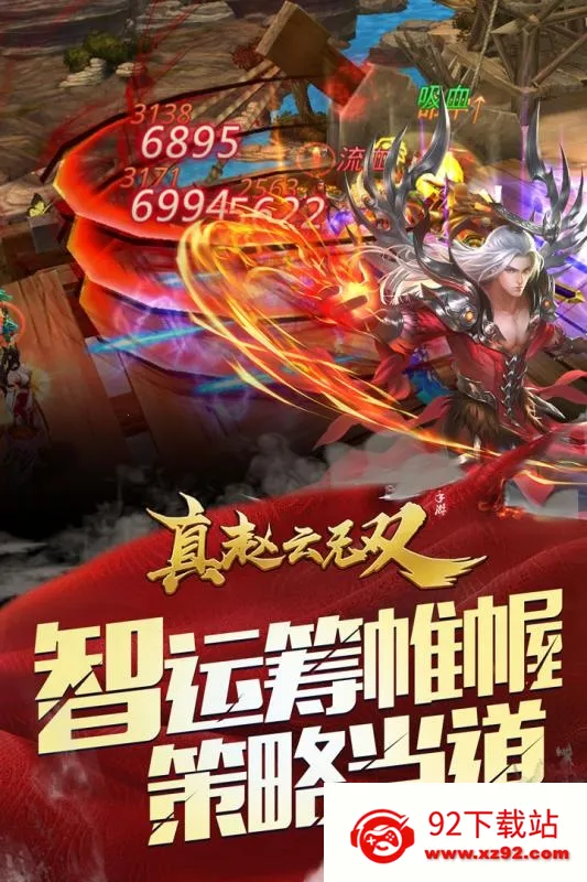 ��������˫v1.4.8 ��׿���ͼ