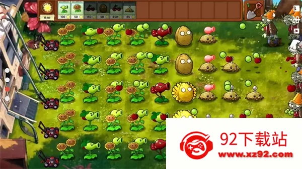 pvz�ںϰ�v2.5.1 �ֻ����ͼ