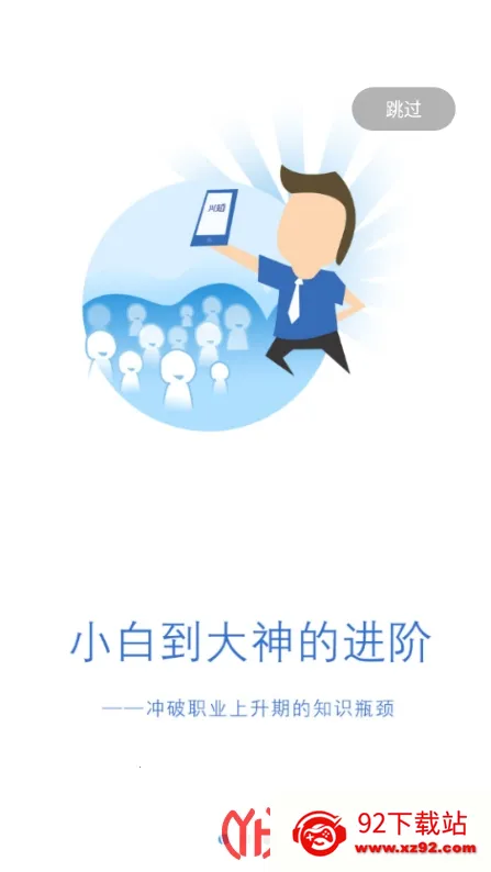 ��֪