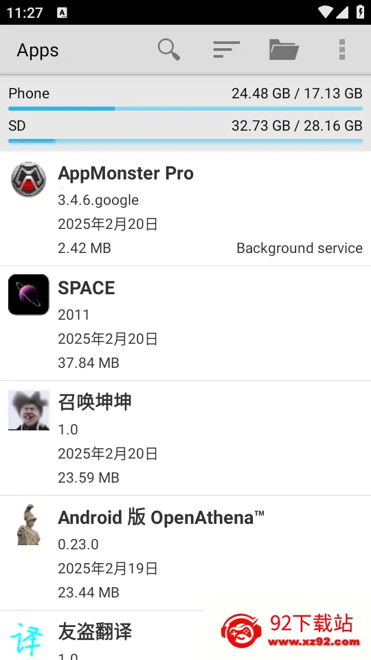 ���ݾ���v3.4.6.google �ֻ����ͼ