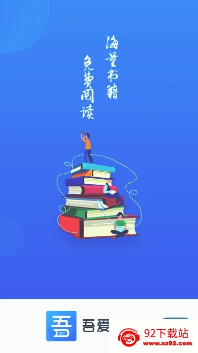 �ᰮ����v4.06.00 �ٷ������ͼ
