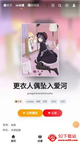 ���Ӷ���v1.0.0 ��Ѱ��ͼ