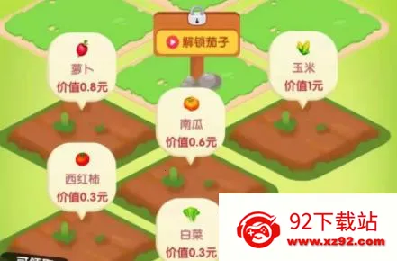 ���г�ģ����