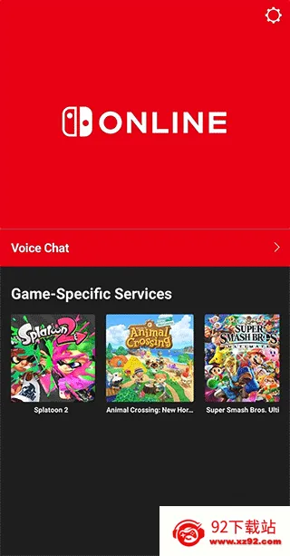 NintendoStore app
