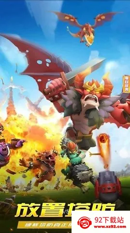 �ϳ�������v1.0.7 �ֻ����ͼ