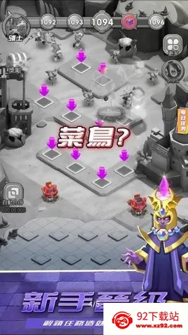 �ϳ�������v1.0.7 �ֻ����ͼ